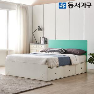 동서가구 루젠 슈퍼싱글 900컬러헤드수납침대+9존독립 DF643585