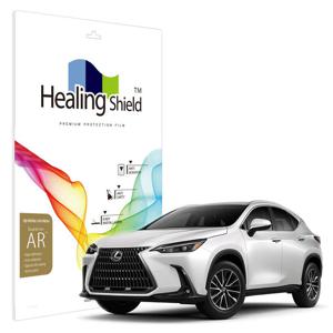 렉서스 NX350h 2022 14인치 내비게이션 고화질 필름