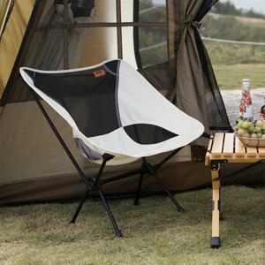 [KEEP캠핑] 플라이 체어 릴렉스 초 경량 접이식 ver.2 (4color)