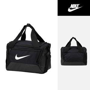 나이키 브라질리아 엑스스몰 더플백(3977-010) 가방