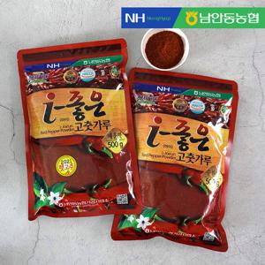 [남안동농협] i 좋은 고춧가루 (순한맛/매운맛) 500g x 5봉