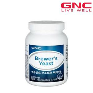 [지앤씨][GNC] 맥주발효 건조효모 비타민B1 (340정)