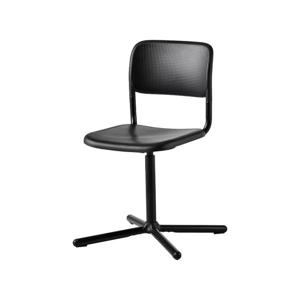 이케아 SMALLEN 스멜렌 회전의자/책상/학생/사무용/높낮이조절