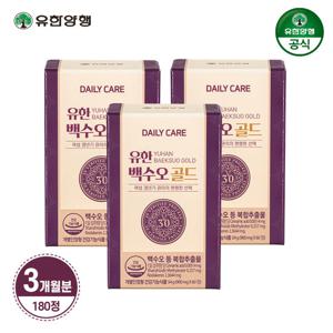 유한양행 백수오골드 여성 갱년기 케어 180정 3개월분