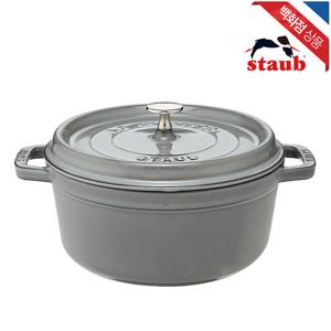 [스타우브]원형 꼬꼬떼 24cm 그레이 (ST102418)
