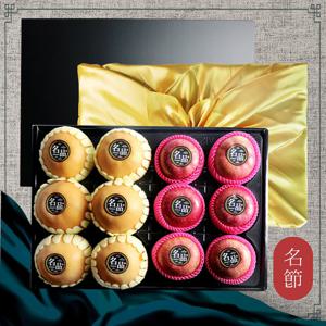 혼합 과일선물세트 5kg (배6+사과6)+보자기동봉