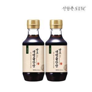 [신앙촌] 양조 생명물간장 360mL 2병 s
