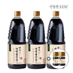[신앙촌]양조생명물간장 1.8L 3병(미니간장2병) s