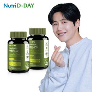 뉴트리디데이 카테킨 400 x 2개 (총120정)