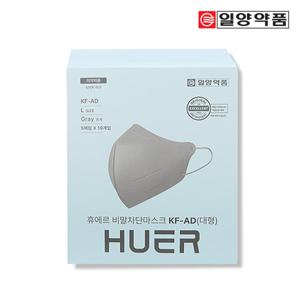 일양약품 휴에르 국산 컬러 새부리형 KF-AD 마스크 대형 50매