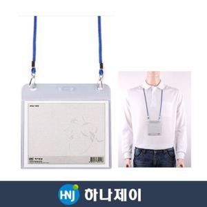 (하나제이) 스퀘어명찰110x95(100개입)