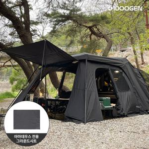 그라운드시트 방수포 아마데우스 호환