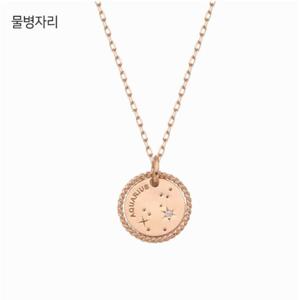 [로이드] 물병자리 코인 별자리 14K 목걸이 LNN18237G