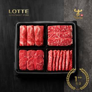 [롯데백화점/한우지예]특선세트 2호(2.4kg)