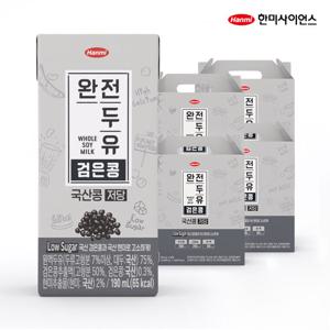 [한미]완전두유 국산콩 검은콩 저당 190ml 64팩