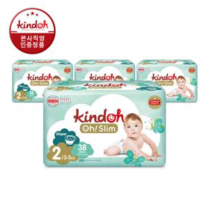 킨도 오슬림 밴드형 기저귀 2단계 소형(3~5kg) 38매x4팩