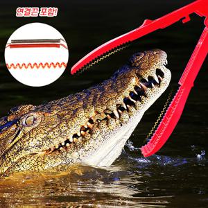낚시전용 물고기집게 립그립 포셉 낚시용품 배스 바다 랜딩 고기