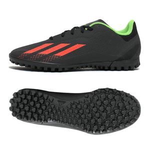 아디다스 액스 스피드포탈.4 축구화 풋살화 GW8506