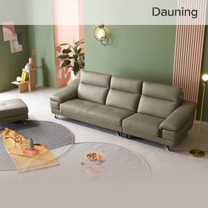 [다우닝] 레아 3.5인 헤드레스트 전체 통가죽 소파+스툴