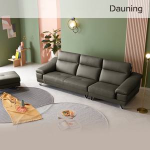 [다우닝] 레아 4인 헤드레스트 전체 통가죽 소파+스툴