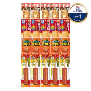 [대림냉장]빅새우맛바x5+매콤즐겨바x5+한입에x5 +숯불맛후랑크x5