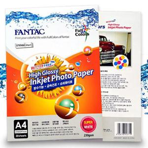 팬택 사진인화지 포토용지 A4 230gsm 1팩(20장)