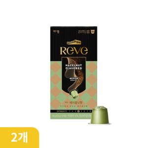 [쟈뎅] 레브 캡슐 헤이즐넛향 10P 2박스_네스프레소 호환