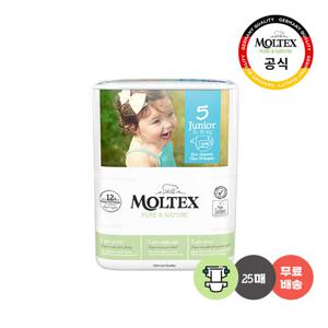 몰텍스 밴드형 5단계 1팩 (25매)  / 독일 친환경 어글리 기저귀