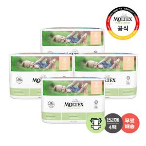 몰텍스 밴드형 2단계 (38매X4팩)  / 독일 친환경 어글리 기저귀