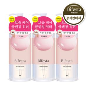 비페스타 순한 미셀라 클렌징 워터 세럼 모이스트 400ml 3개