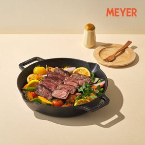 마이어 프리시즈닝 무쇠 주물 양손 프라이팬 26cm