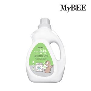 마이비 피부에순한 유아섬유유연제 용기(1500ml)
