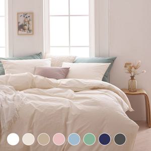 [헬렌스타인] 플레인 60수 고밀도 이불커버 세트 Q