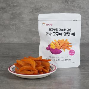 호박고구마말랭이 70gx40팩
