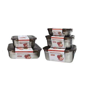 퀸센스 에리카 스텐밀폐용기 5종 세트