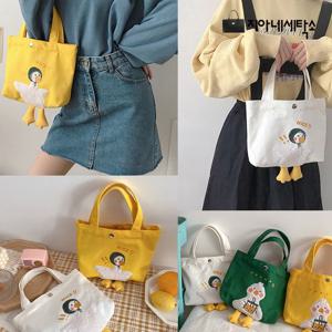 [지아네세탁소] 오리오리 토드백 캔버스백 여성가방