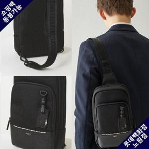 [헤지스]블랙 라인배색 슬링백 HJBA2F063