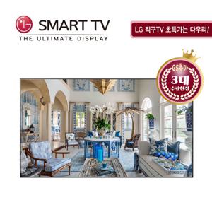 [GS특가] LG전자 86인치 나노셀 UHD 4K 스마트 TV 86NANO75UPA