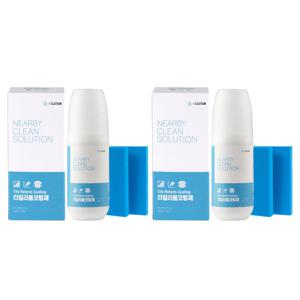 앤클루션 타일줄눈보수제 줄눈셀프 타일줄눈코팅제 300g 3개