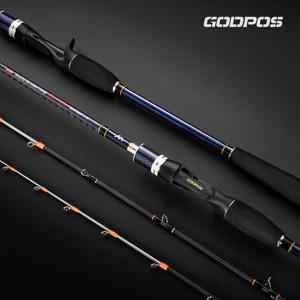 갓포스 타코몬스터SE 문어 낚시대 C150 바다 문어대 쭈꾸미 로드