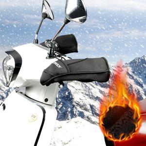 오토바이 토시 바이크 방한토시 겨울 방한장갑 MG-1061