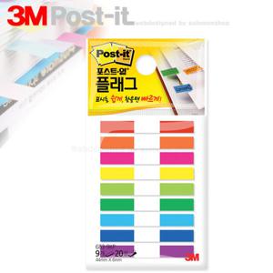 3M포스트잇플래그 683-9KP 44x6mm 9색180매/쓰리엠포스트잇/포스트잍
