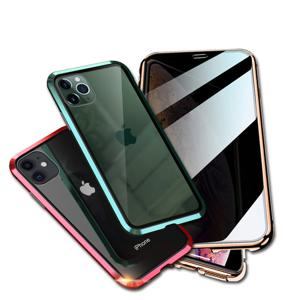 데켄스 아이폰14프로 메탈 프라이버시 풀커버 케이스 M617