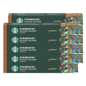 [스타벅스] 네스프레소 하우스 블렌드 100캡슐(10캡슐x10개)