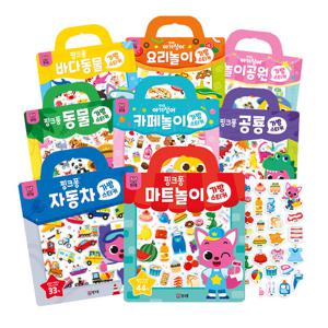 핑크퐁 가방 스티커북 5종세트/택5