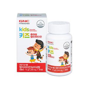 [지앤씨][GNC] 키즈츄어블멀티비타민(1,200mgx60정x2개/2개월분)