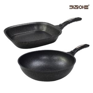 키친아트 첼로 주물후라이팬 마블코팅 후라이팬세트 2종H 사각후27+웍28