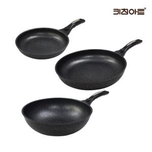 키친아트 첼로 주물후라이팬 마블코팅 후라이팬세트 3종A 후20+후26+웍26
