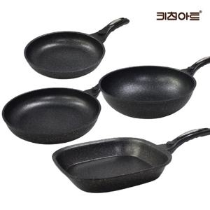 키친아트 첼로 주물후라이팬 마블코팅 후라이팬세트 4종A 후20+후26+사각후27+웍26