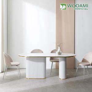 우아미가구 모노 키나 템바보드 카페 세라믹 식탁 8인용 RV5145